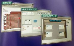 システム画面イメージ