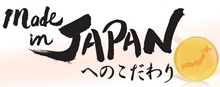表面付着菌測定 コンタクトプレート法 G線照射3重包装 スタンプ培地 日本bd